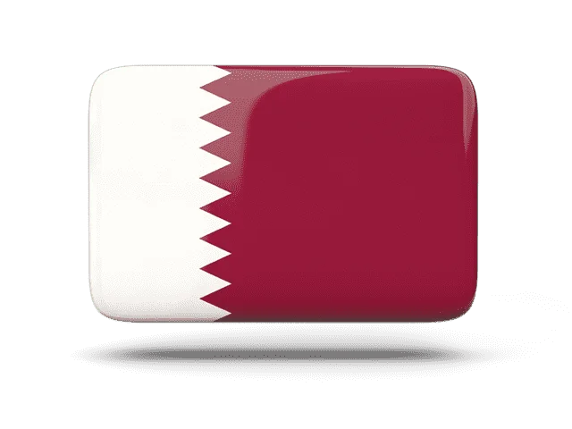 India visa for Qatari citizens